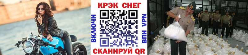 Кокаин 99%  Асино 
