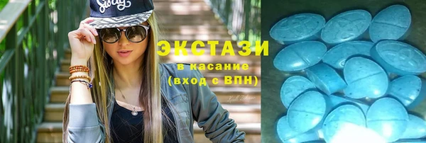 героин Арсеньев