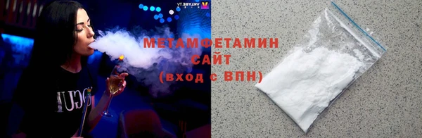 героин Арсеньев