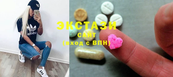 тгк Аркадак