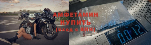 героин Арсеньев