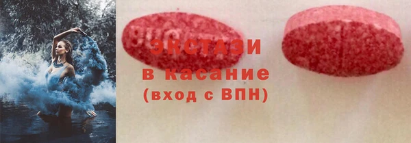 героин Арсеньев
