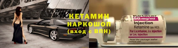тгк Аркадак