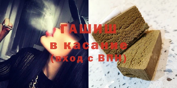 тгк Аркадак