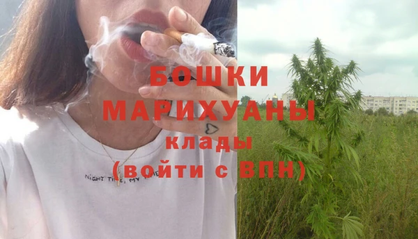 героин Арсеньев