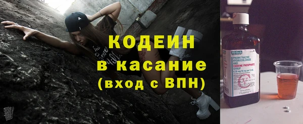 героин Арсеньев