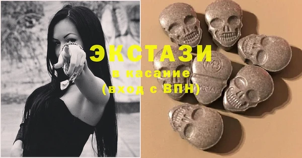 тгк Аркадак